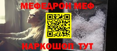 героин Лесосибирск