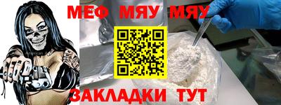 героин Лесосибирск