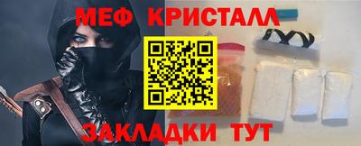 героин Лесосибирск
