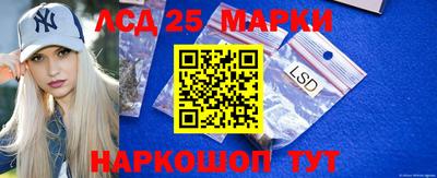 героин Лесосибирск