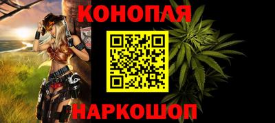 стаф Ликино-Дулёво