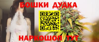 стаф Ликино-Дулёво