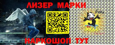 героин Лесосибирск
