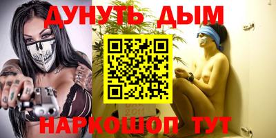 стаф Ликино-Дулёво