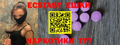 стаф Ликино-Дулёво