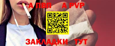 героин Лесосибирск