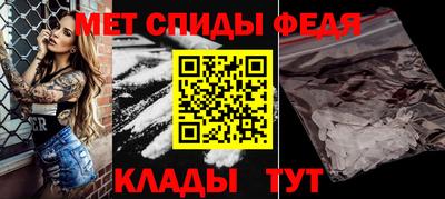 бутик Ливны