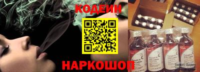 героин Лесосибирск