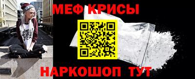 бутик Ливны