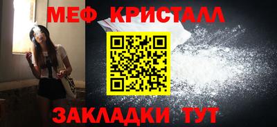 героин Лесосибирск